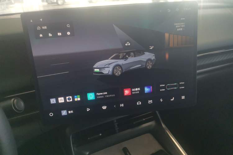 Used Lynk & Co 07 2024 EM-P 126 Long-Range Ultra