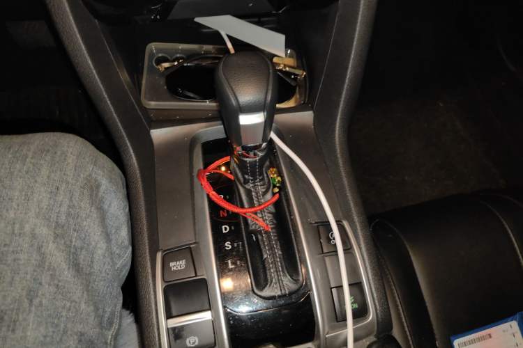 Used Honda Civic 2016 220TURBO CVT Luxury Edition Gear Lever