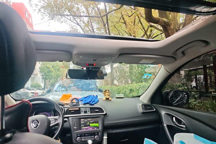 Used Renault Kadjar 2016 2.0L Two-Wheel-Drive Luxury Edition