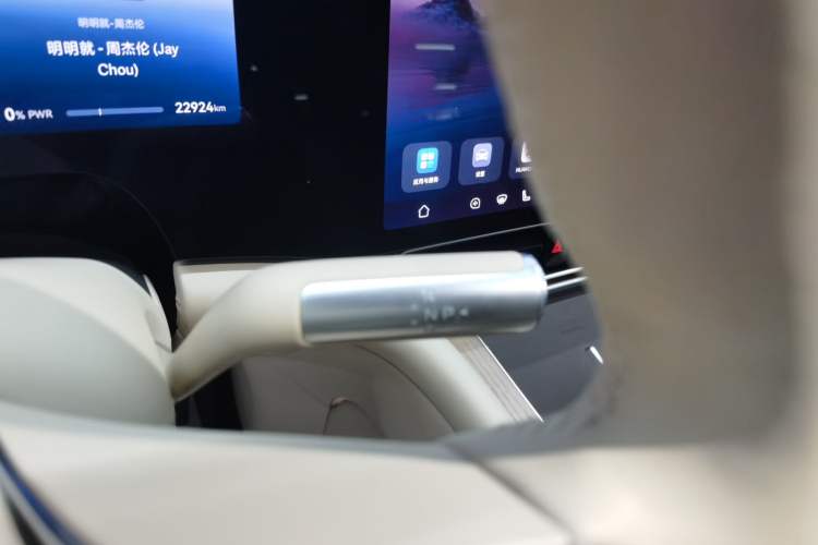 Used Hima AITO M9 2024 Range-Extended Ultra Version 42 kWh 6-Seater Model
