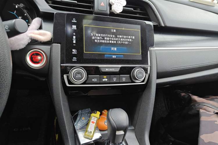 Used Honda Civic 2019 180TURBO CVT Shangdong Edition China VI
