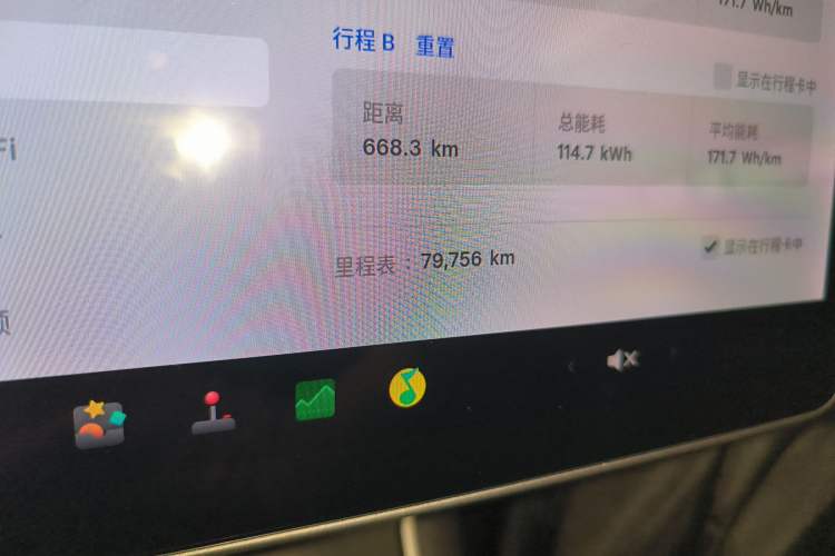 Used Tesla Model 3 2019 Long-Range Rear-Wheel-Drive Version Instrument Cluster