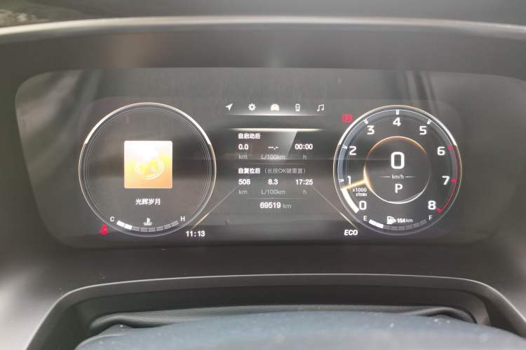 Used GAC Trumpchi M8 2021 Master Series 390T Prestige Edition