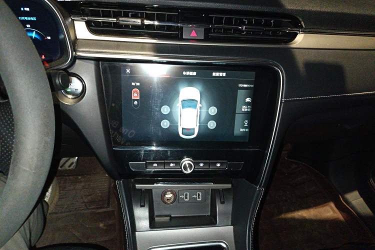 Used MG 6 New Energy 2018 45T E-DRIVE Intelligent Drive Hybrid PILOT Super Internet Edition