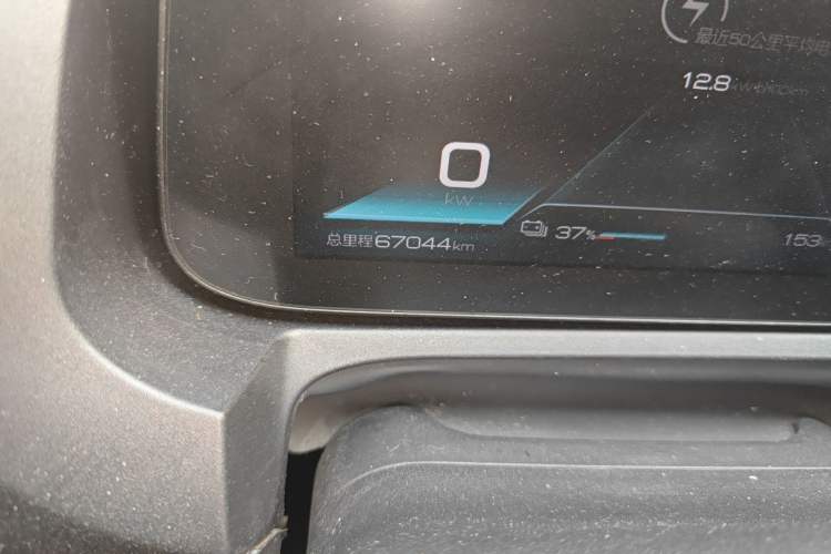 Used BYD Yuan New Energy 2019 EV535 Smart Connect Trendsetting Model Odometer Close Up