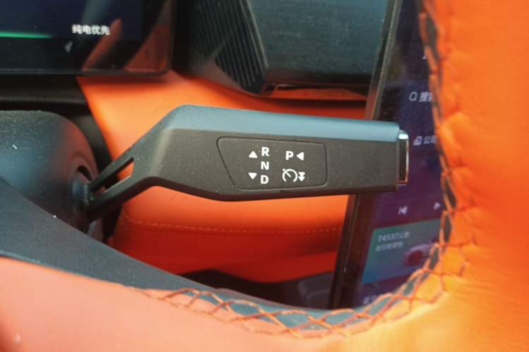 Used Dongfeng Aeolus L7 New Energy 2024 205 Pro