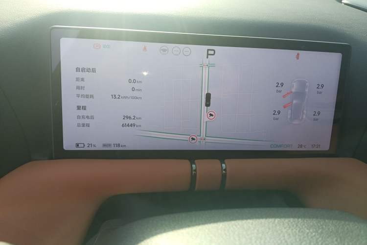 Used XPeng G9 2024 702 Pro
