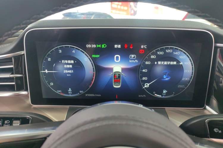 Used Hongqi H9 2020 2.0T Smart Connect Flagship Edition
