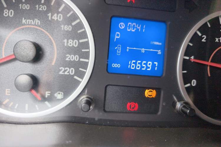 Used Chery E5 2012 1.8L CVT Sport Edition
