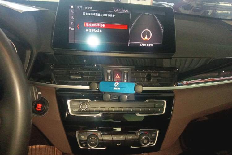 Used BMW X1 2020 sDrive20Li Premium Edition
