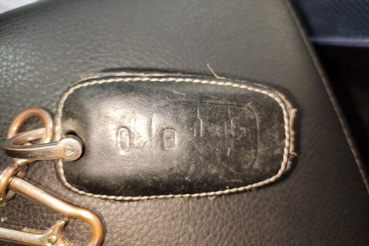 Used Haval H6 Coupe 2015 Blue Label 2.0T Manual Two-Wheel-Drive Elite Model Vehicle Key