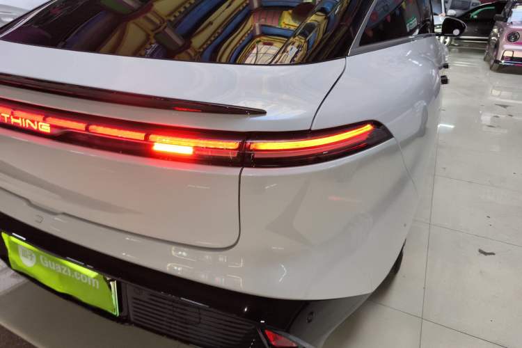 Used FORTHING Xinghai S7 2024 555 Lite Edition