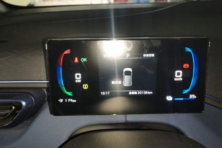 Used BYD Seagull 2025 305km Active Version
