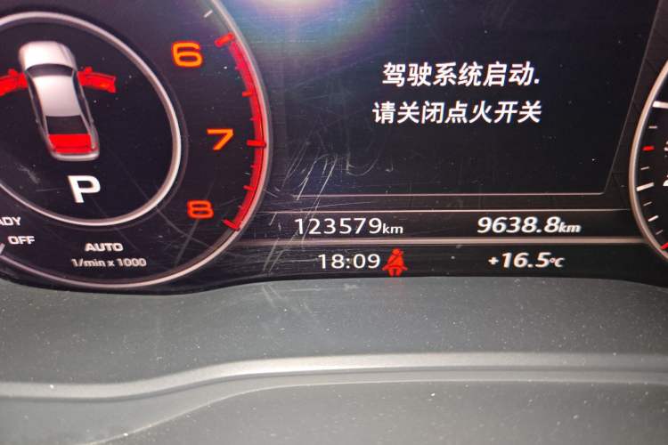 Used Audi A4L 2019 40 TFSI Fashion Edition China VI Emission Standard
