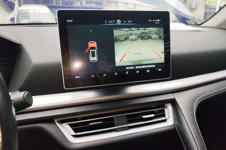 Used BYD Song Pro 2019 1.5T Automatic Elite Edition
