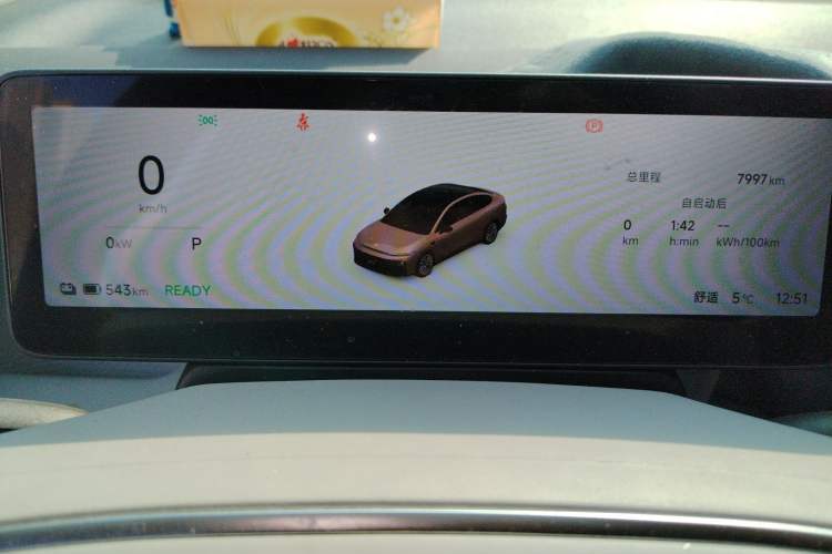 Used Leapmotor B01 2025 650 Enjoyment Edition
