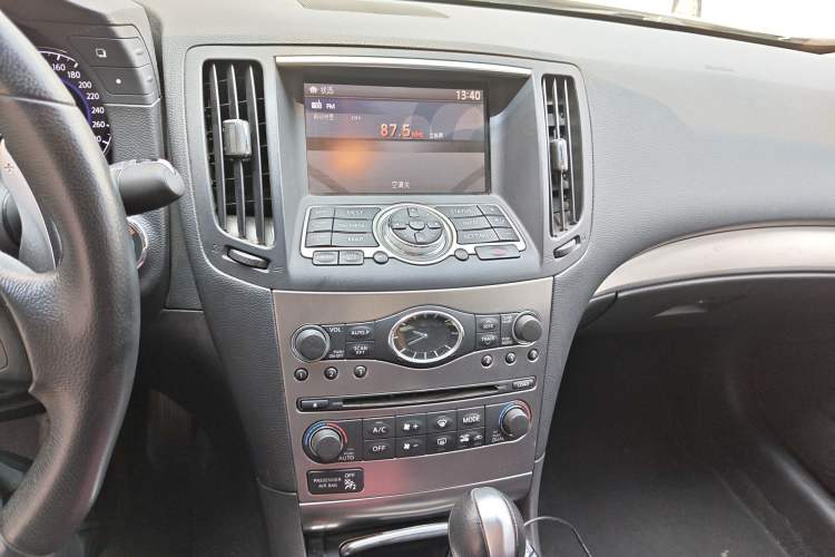 Used Infiniti G Series 2013 G25 Sedan Luxury Sport Edition Audio And AC Panel