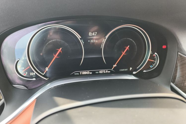 Used BMW 7 Series 2016 730Li Leading Model
