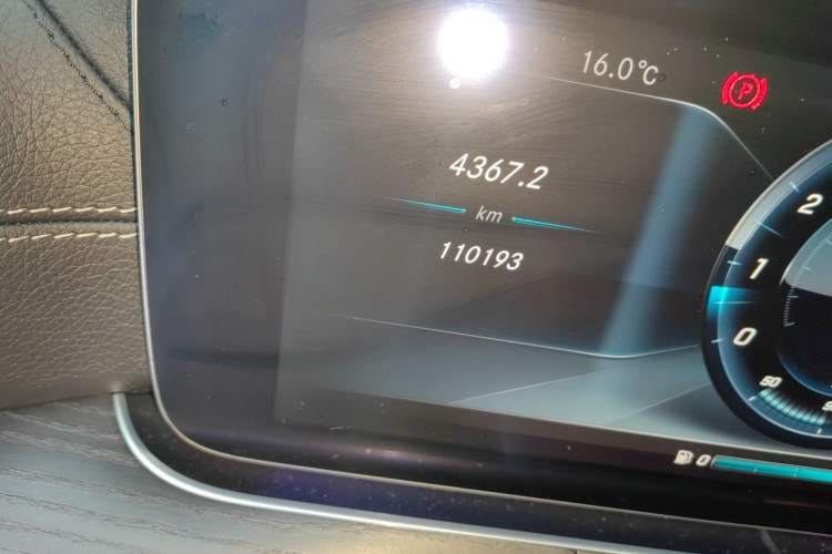 Used Mercedes-Benz E-Class 2017 E 300 L Sport Luxury Edition