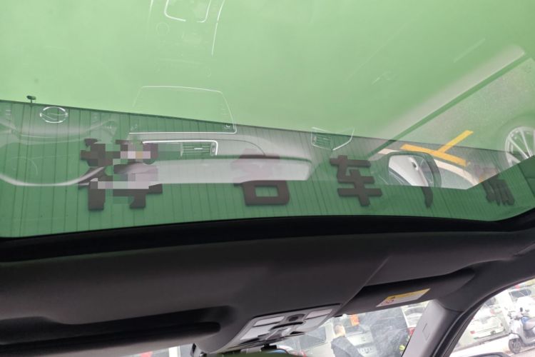 Used Land X7 2016 2.0T Panoramic Prestige Edition Headliner