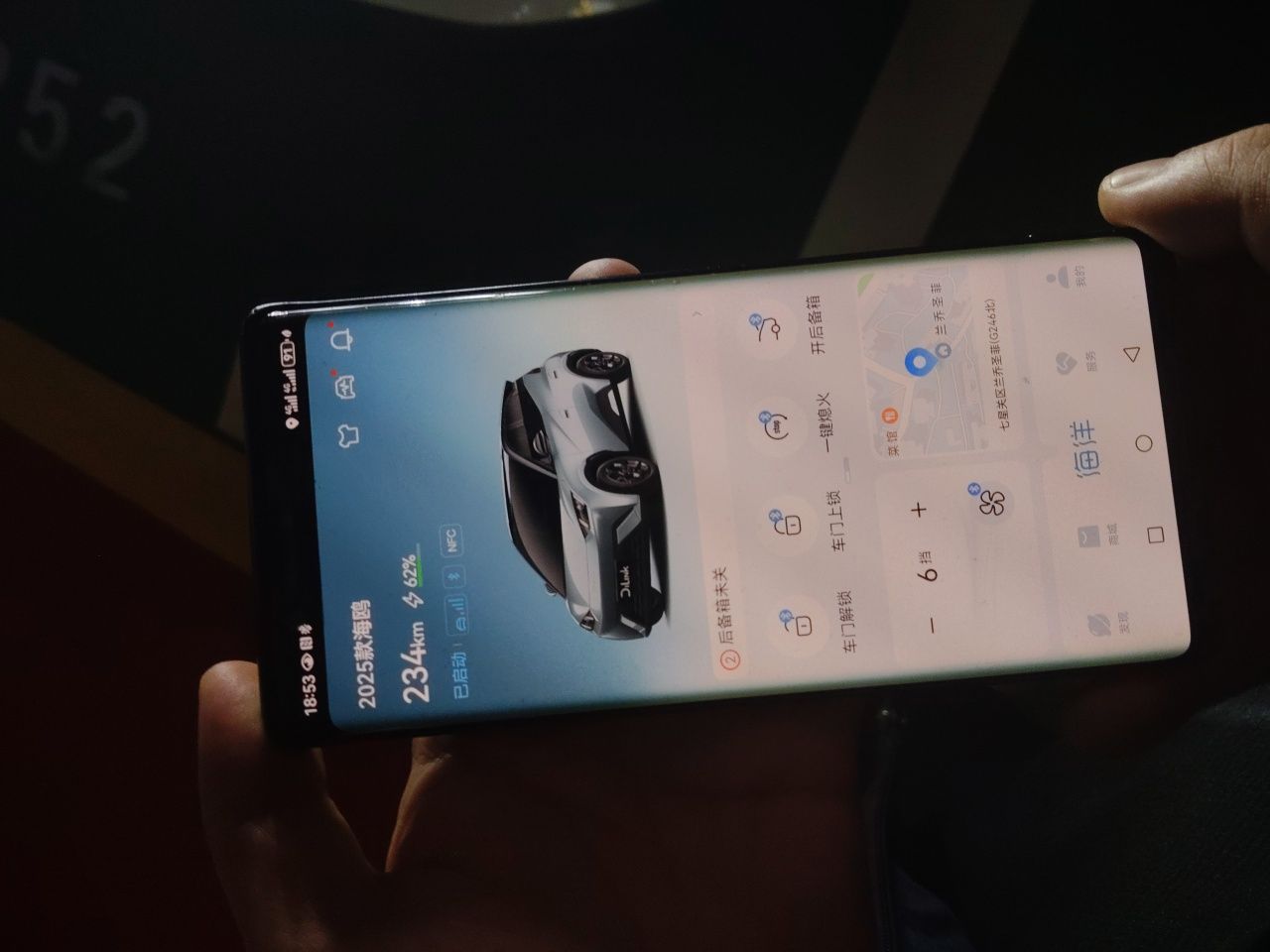 BYD Seagull 2025 405 km Flying Edition — снимка 20