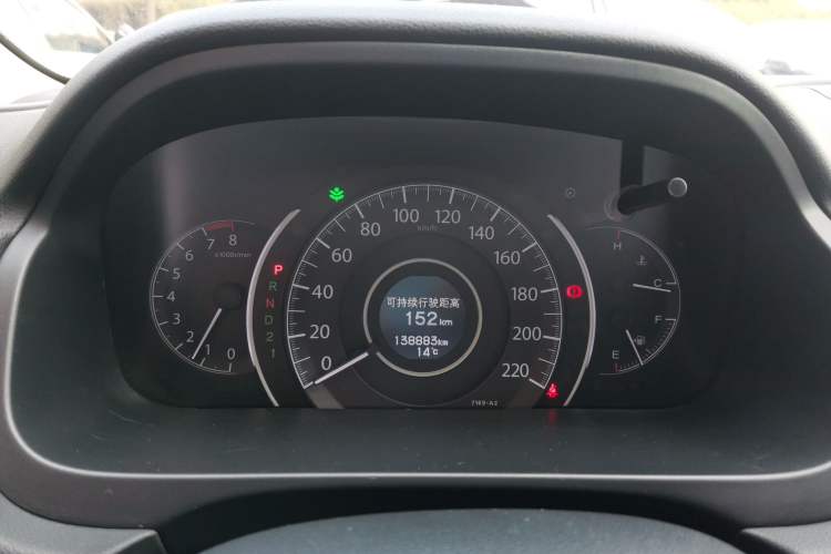 Used Honda CR-V 2013 2.4L four-wheel drive luxury version