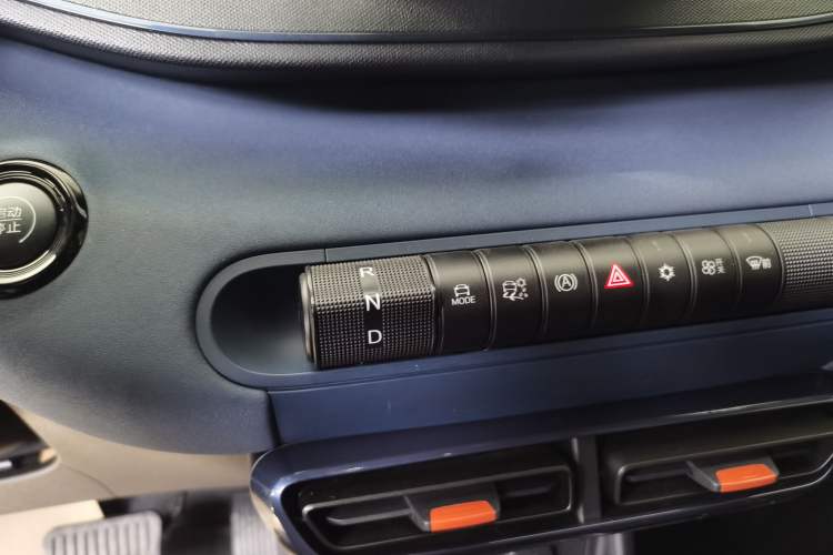 Used BYD Seagull 2024 Honor Edition 305km Dynamic Version