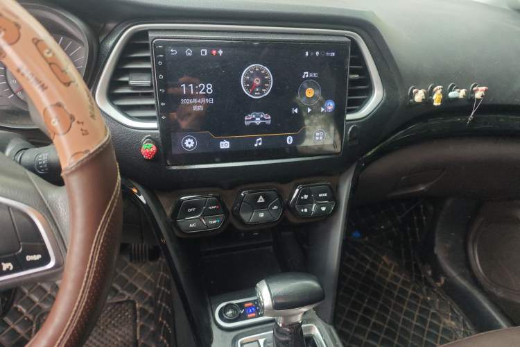 Used GAC Trumpchi GS4 2016 235T G-DCT Elite Edition Audio And AC Panel