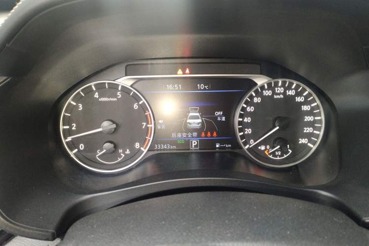 Used Nissan Teana 2022 2.0L XL-Upr Enjoyment Edition
