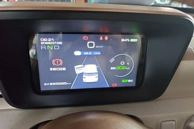 Used Wuling Hongguang MINIEV 2024 3rd Generation 215km Youth Edition