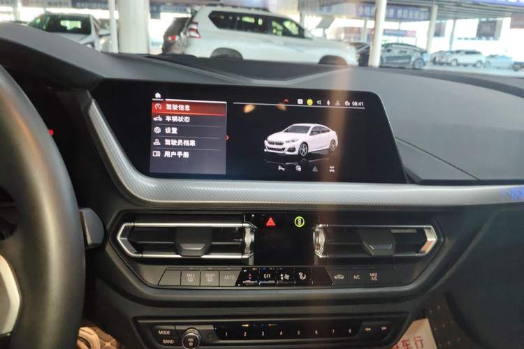 Used BMW 2 Series 2023 225i Four-Door Coupe M Sport Shadowline Package Audio And AC Panel