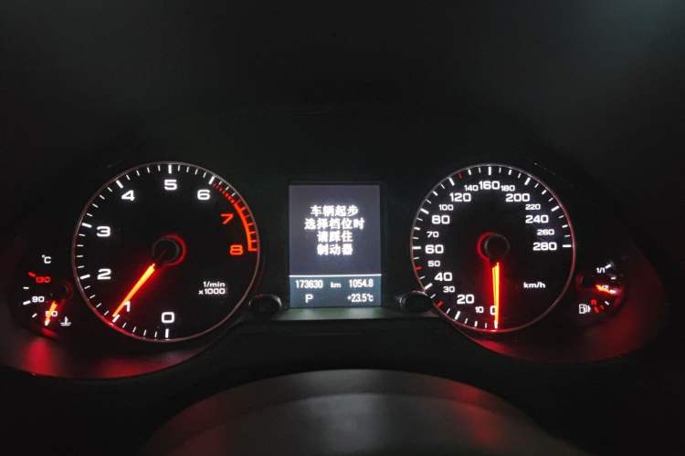 Used Audi Q5 2018 Collector's Edition 40 TFSI Technology Model
