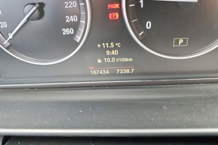 Used BMW 5 Series 2014 520i Elegant Edition