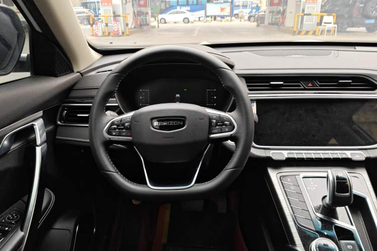 Used Farizon FX 2020 1.8T Smart Connect Edition 4 Seats Steering Wheel