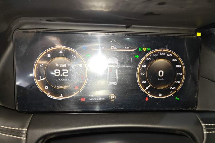 Used Geely Auto Haoyue 2020 1.8TD DCT Flagship 7-Seater