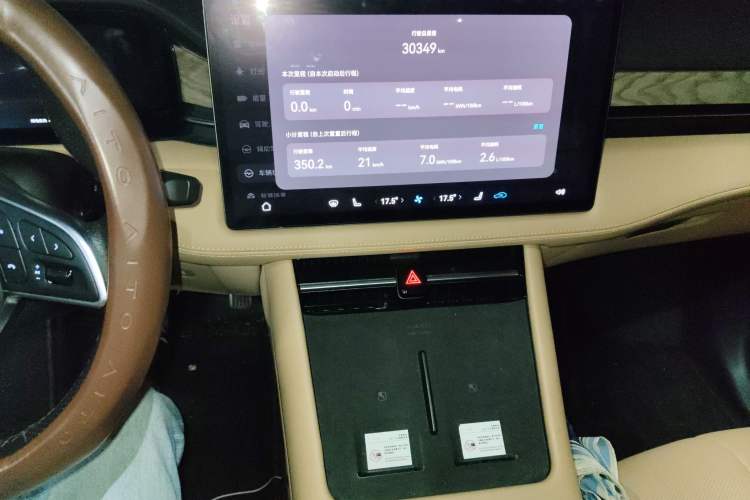 Used Hima AITO M7 2022 1.5T Rear-Drive Comfort Edition