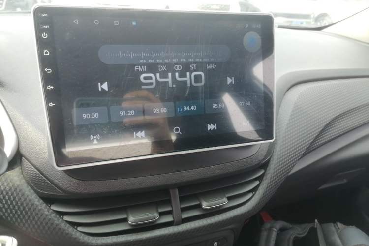 Used Chevrolet Cavalier 2020 325T Automatic Enjoyment Edition Audio And AC Panel