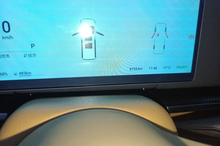 Used VOYAH Dream 2025 PHEV Four-Wheel Drive Excellence Kunpeng Edition
