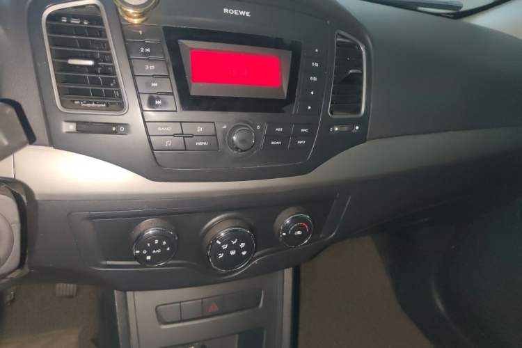 Used Roewe 350 2014 1.5L Automatic Xunda Edition
