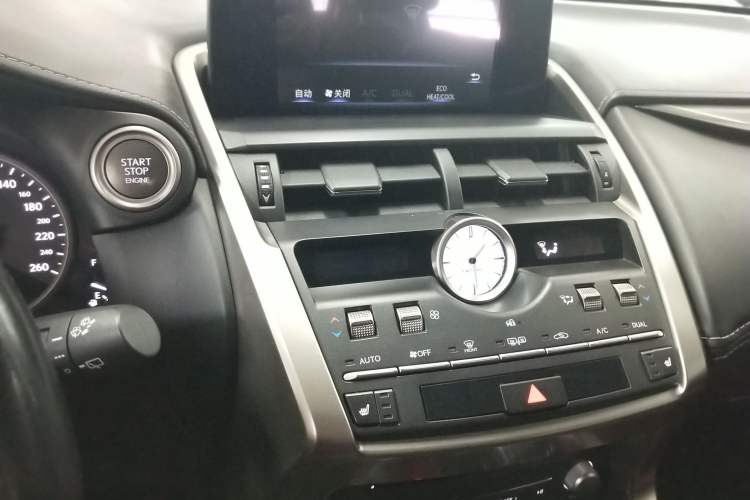 Used Lexus NX 2018 300 Front-Drive Freeline Edition