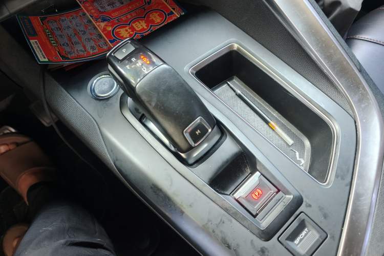 Used Peugeot 4008 2019 350THP First Edition