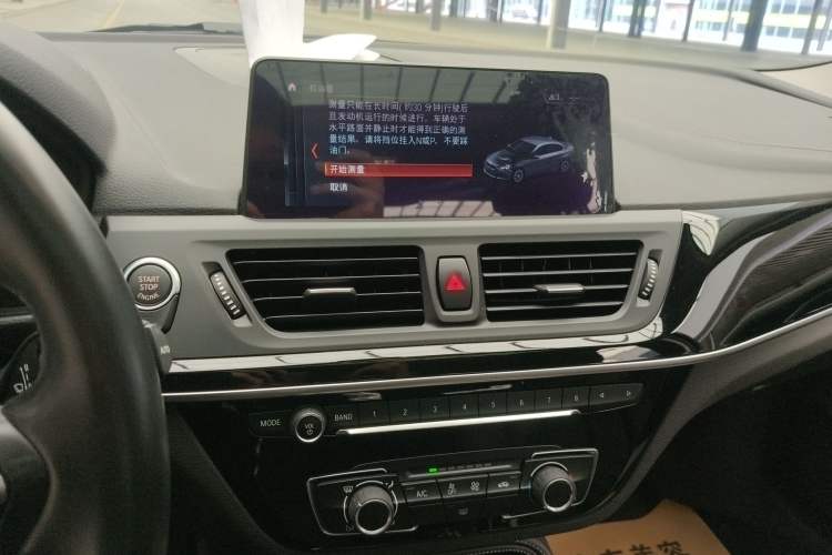 Used BMW 1 Series 2019 118i M Sport Package
