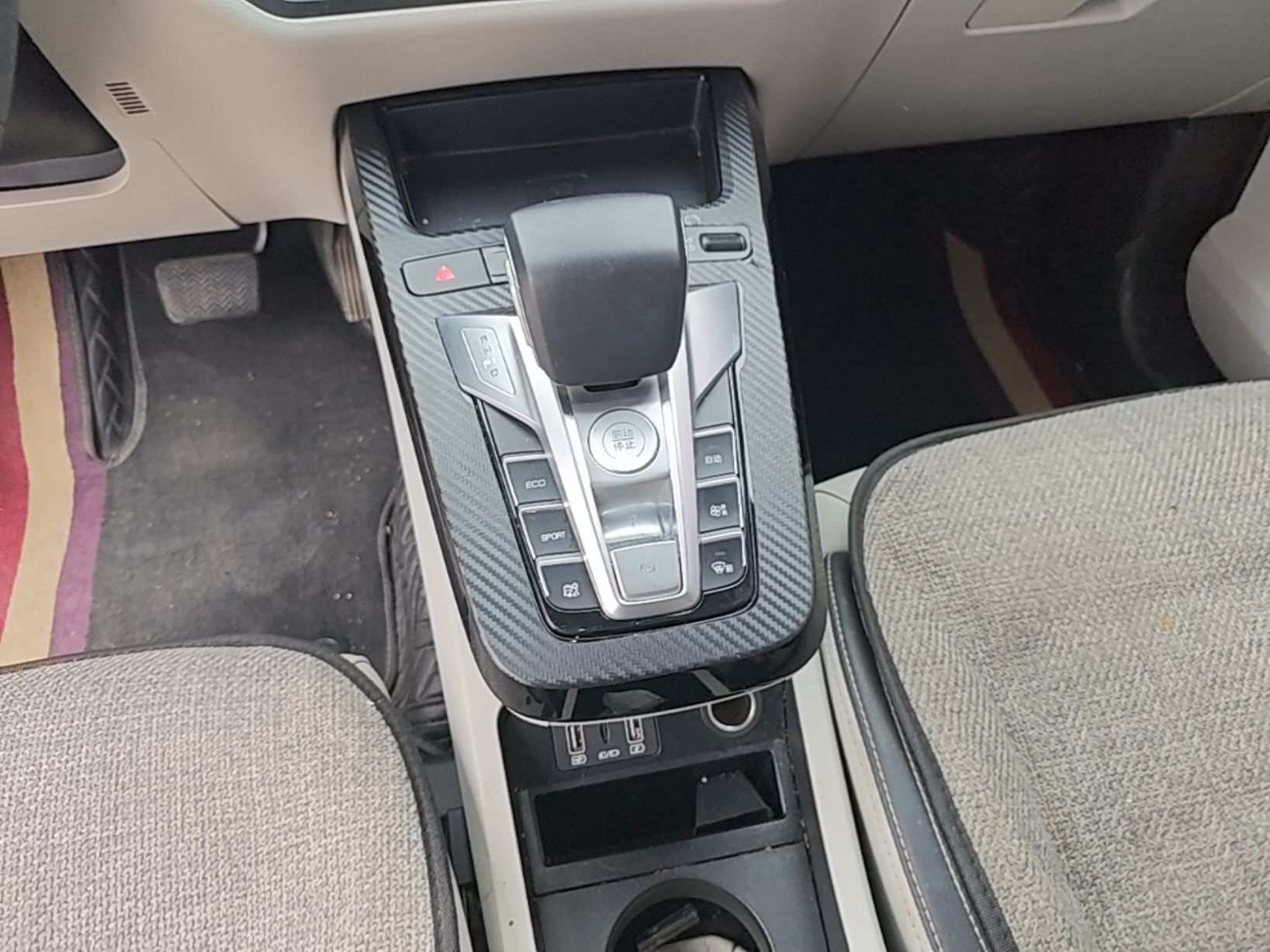 BYD Yuan Pro 2021 401 km Deluxe Version — снимка 16