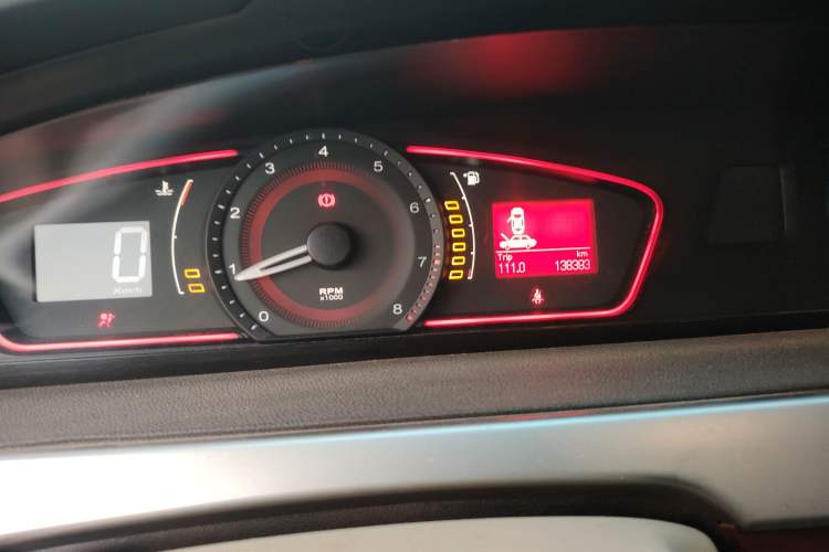 Used Roewe 550 2012 550 1.8L Manual "Pure Gold" Limited Edition
