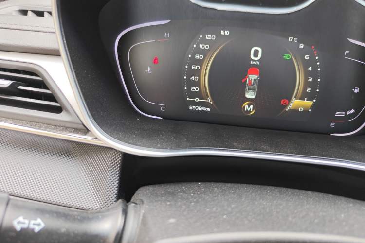 Used Geely Auto Binray 2018 14T Manual Binzhi Edition