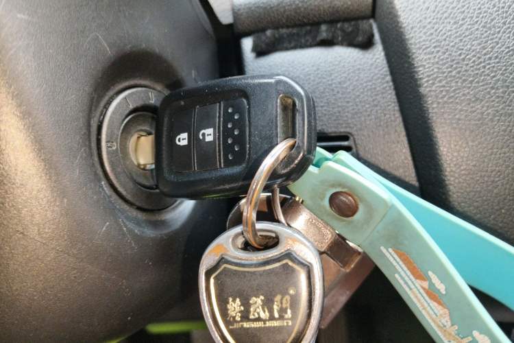 Used Honda Fit 2014 1.5L SE CVT Fashion Model Vehicle Key