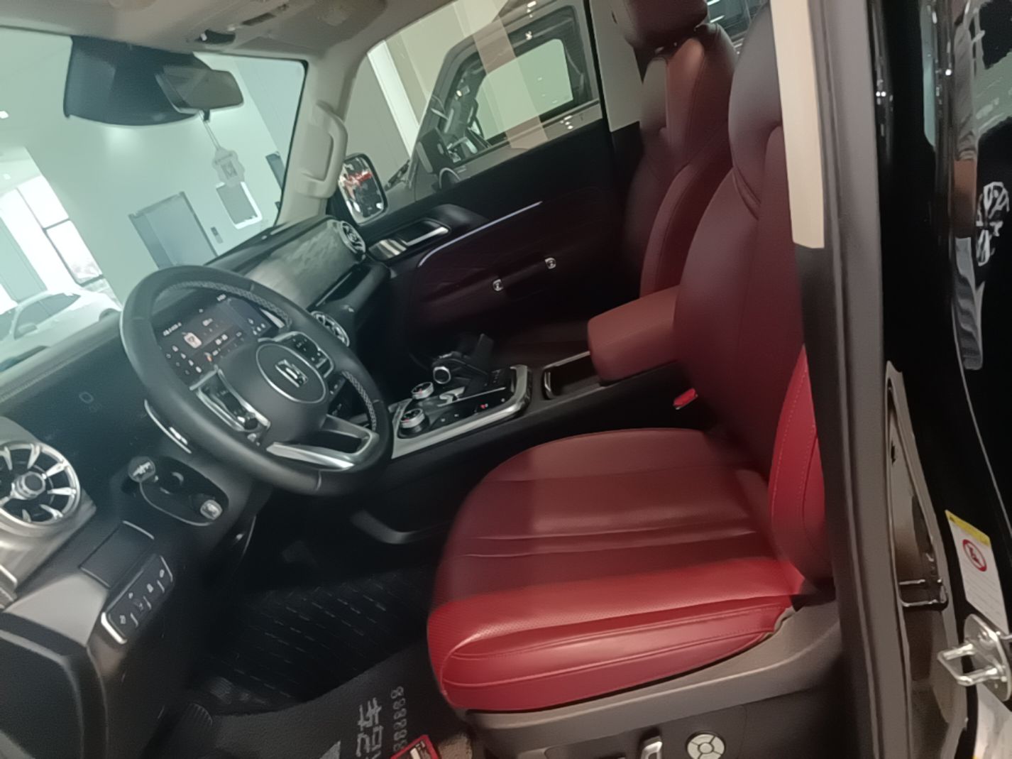 Avant de la voiture