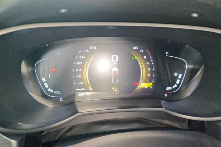 Used Geely Auto Emgrand GS 2020 1.4T CVT Ya Instrument Cluster