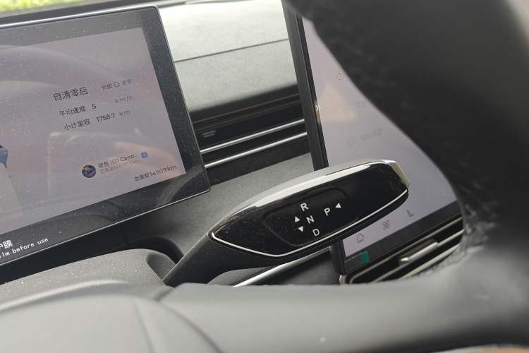 Used Chery Fengyun A8L 2025 1.5 TGDI 145 km Luxury Version
