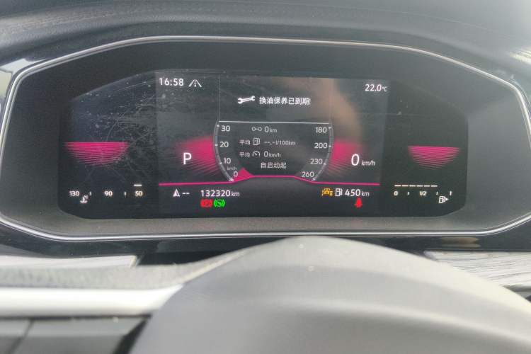 Used Volkswagen Sagitar 2023 200TSI DSG Excellence Edition Instrument Cluster